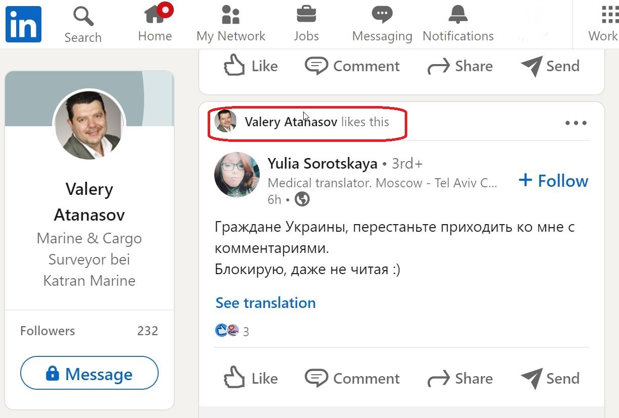 2022-05-15_LinkedIn_Atanasov_Valery_001_likes_Rashism_003.jpg